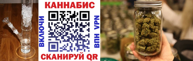 Наркотические вещества Якутск Псилоцибиновые грибы Меф мяу мяу Cocaine АМФЕТАМИН