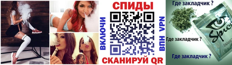магазин    Якутск  БУТИРАТ буратино 