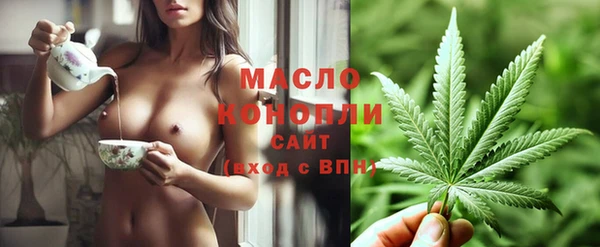 PSILOCYBIN Алексеевка
