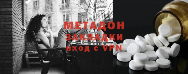 PSILOCYBIN Алексеевка