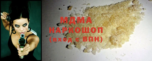 наркотики Алзамай