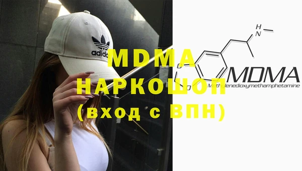наркотики Алзамай