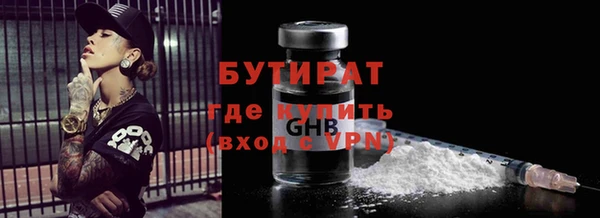 героин Абаза