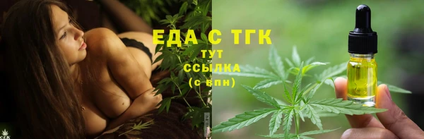 PSILOCYBIN Алексеевка