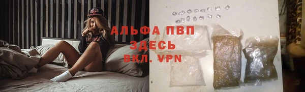 дистиллят марихуана Абдулино