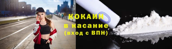 наркотики Алзамай