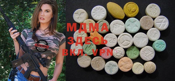 PSILOCYBIN Алексеевка