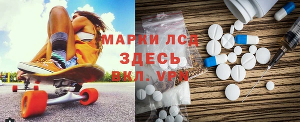 PSILOCYBIN Алексеевка