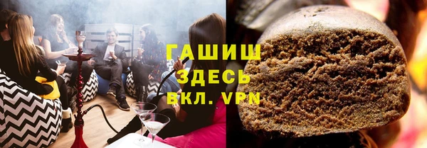 PSILOCYBIN Алексеевка