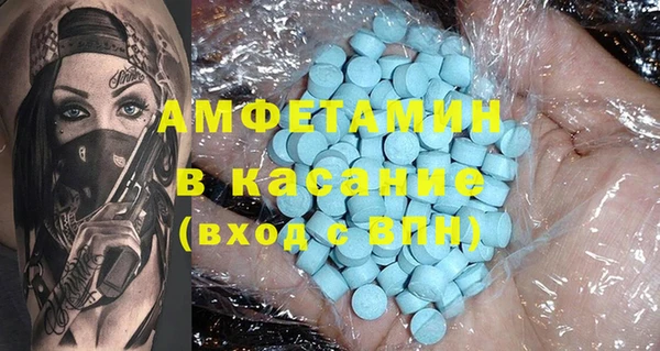наркотики Алзамай