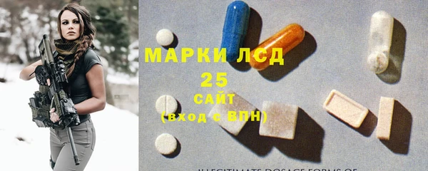 наркотики Алзамай