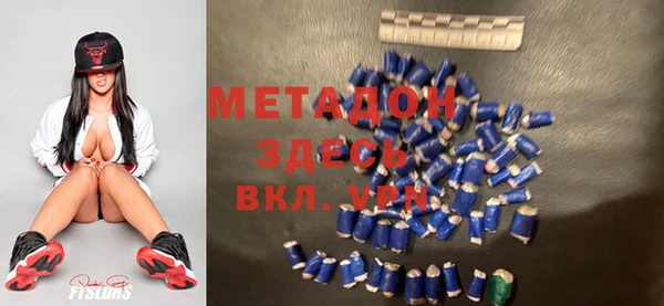 наркотики Алзамай
