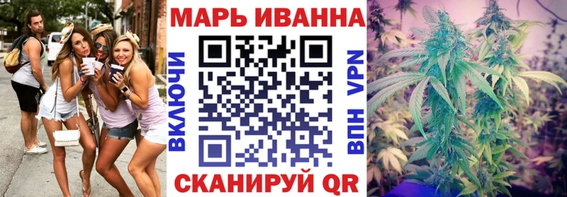 даркнет сайт  Якутск  Шишки марихуана THC 21% 
